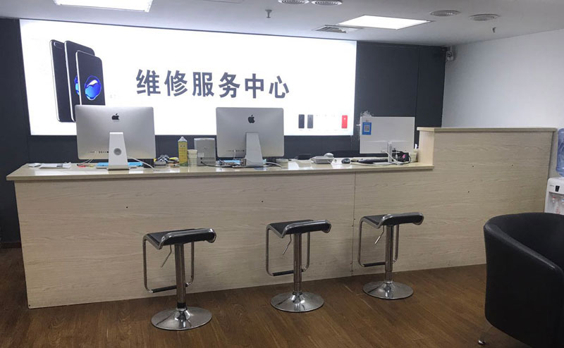 重庆铜梁区宁波iphone售后服务维修中心（iphone17屏幕碎了多少钱）